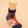 Kids Powder | Kids Fair Isle Cosy Socks - Tangerine