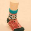 Kids Powder | Kids Fair Isle Cosy Socks - Petal